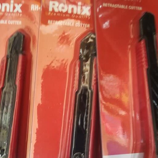 کاتر رونیکس مدل 3000